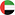 uae remotestaff